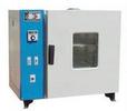 电热恒温干燥箱  型号:HAD-FX202-00