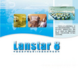 遠志Lanstar品牌  遠程教學系統  Lanstar8