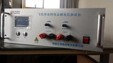 尖峰電壓信號發生器/電壓尖峰脈沖發生器/機載電源特性模擬器