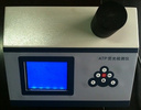 台式ATP荧光快速检测仪
