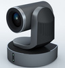 电子云台会议摄像机 跟踪高清摄像机 4k教育录播摄像