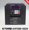 松下变频器AVF200-0224 交流电机调速 400V2.2KW