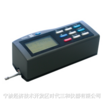 粗糙度仪TR220