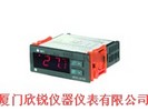 温度控制器STC-9200