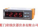 通用型温控器STC-300