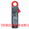 DT-9701香港CEM DT9701交/直流钳形表