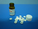 奥普托欣药敏纸片(optochin)