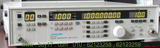 调频调幅信号发生器 JSG-1610A