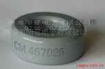 CM400060韩国CSC铁镍钼磁环