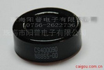 CS468026韩国CSC铁硅铝磁环