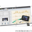 津发INRS人机环境同步平台