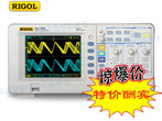 限量促销 rigol普源示波器DS1102E 100MHz双模拟通道数字示波器