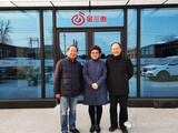 合作共赢 一起领航数字音乐龙8娱乐手机版未来