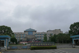 长沙天华寄宿制学校护眼照明改造案例