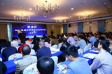 欧波同材料显微分析技术交流研讨会(南京站)圆满收官