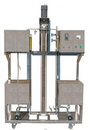 萃取塔实验装置   型号：DP251  萃取塔转动频率：200—600转/分