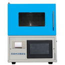 亚欧 摸式自动水分测定仪 煤中全水分检测仪DP-C4000 分析水0.9-1.1g