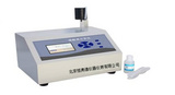 恒奥德仪器磷酸根分析仪磷酸根检测仪磷表 HAD-11B标准GB/T6913.4-93