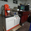 亚欧 高低温介电温谱/频谱测量系统 介电温谱频谱测量仪 DP29970