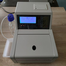 恒奥德仪器生物传感分析仪葡萄糖分析仪型号：HAD-A40E