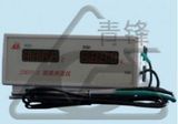 数字测温仪