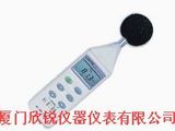 台湾群特CENTER322分贝仪噪音计