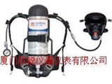 标准型正压式空气呼吸器9L(进口碳瓶)