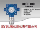 法国奥德姆OLCT100 IS固定式气体检测仪OLCT100 IS