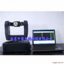分布式光度计 型号：HCGO-11