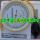 空盒气压表/气压计型号：DYM3