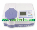 农药残留快速检测仪/食品检测仪 韩国 型号：BHMK-2120V-V