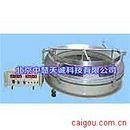 环形气垫导轨综合实验仪 型号：NHQD-2
