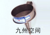 润滑油不锈钢过滤漏斗生产125*180（mm）