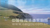 海岛自动气象仪生产，海岛自动气象站厂家