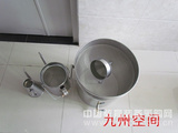 不锈钢工具箱生产 450×450×500