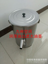 不锈钢过滤大油壶生产-200*300（mm）= 10升