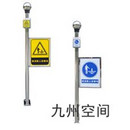 北京带防爆爆证人体静电报警器生产