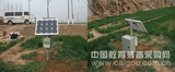 供应土壤墒情监测系统/型号JZ-6311