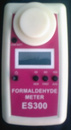 甲醛检测仪/甲醛测定仪/手持式甲醛分析仪