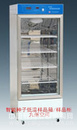 供应微电脑种子低温样品柜生产/产品型号：JZ-300D型