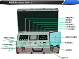 装修污染甲醛检测仪