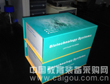 小鼠凝血因子X(mouse FX)试剂盒