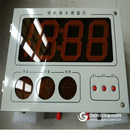 微机钢水测温仪 壁挂式钢水测温仪