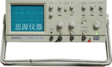 模拟示波器20MHz OS-5020P