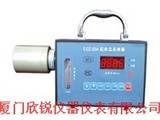 CCZ20A防爆粉尘采样器CCZ20A CCZ20A防爆粉尘采样器