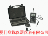 HT20便携式数字特斯拉计/高斯计HT-20
