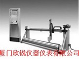 德国EPK公司CTM-S连续在线厚度测量系统