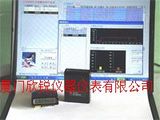 FJ3000个人剂量仪及系统FJ3000
