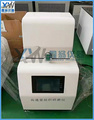 上海鑫翁高通量組織研磨儀M48多樣品組織研磨器多樣品組織勻漿機快速組織研磨機