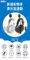电音头戴式耳机D3000英语口语听力考试耳机单指向麦